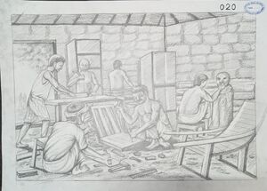 SSK2025-26 901 HSS General A 20 28025.jpg