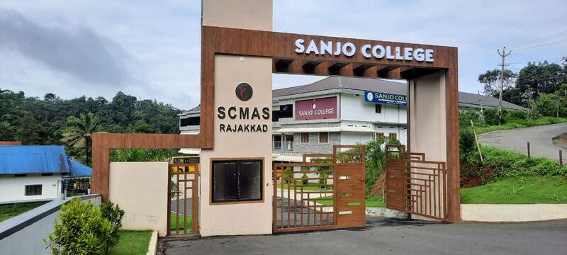 പ്രമാണം:Sango college 2.jpeg