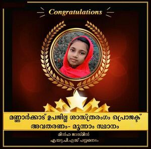 WhatsApp Image 2022-03-15 at 2.18.56 PM(1).jpg