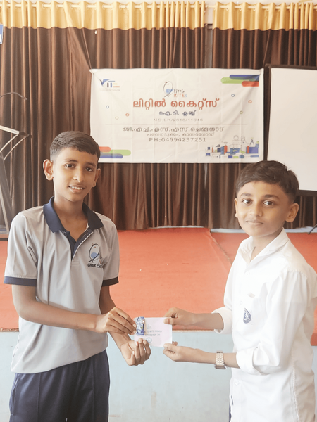 പ്രമാണം:11046 FR.png