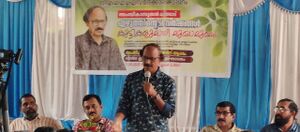 12069 ezhuthinte 50 years6.jpg