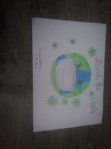 പ്രമാണം:13843-PIC (10).jpg