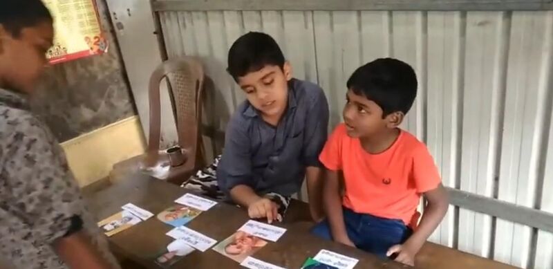 പ്രമാണം:14511 110.jpg