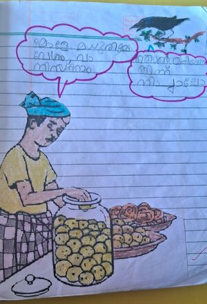 14804-KNR-KUNJ-KASHINATH BIJU.jpg