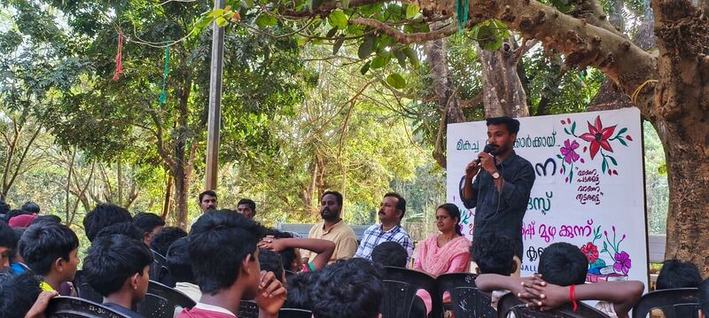 പ്രമാണം:15062 L speech.jpg