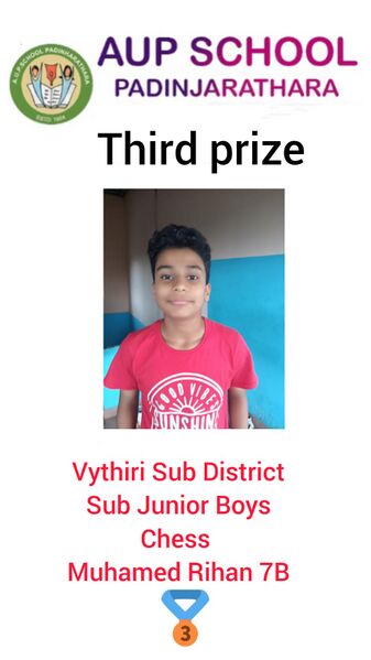 പ്രമാണം:15253 chess.jpg