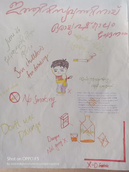 പ്രമാണം:16038 72.jpg