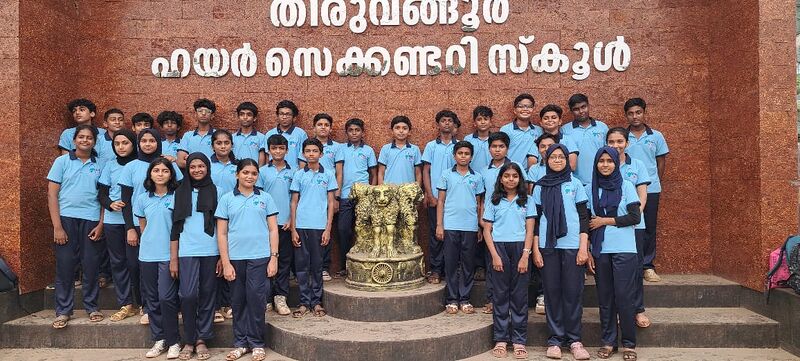 പ്രമാണം:16054 LK 2024-27 batch.jpeg