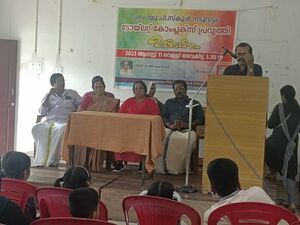 17542-HITECH-BATHROOM COMPLEX INAUGRATION.jpeg