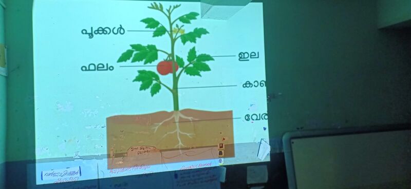 പ്രമാണം:18364 HighTechPresentat.jpg