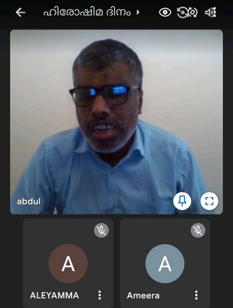 പ്രമാണം:18431 2021-22 academic year 60.jpg