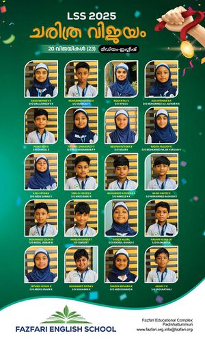 18679 HYHEFG 25-26.jpg