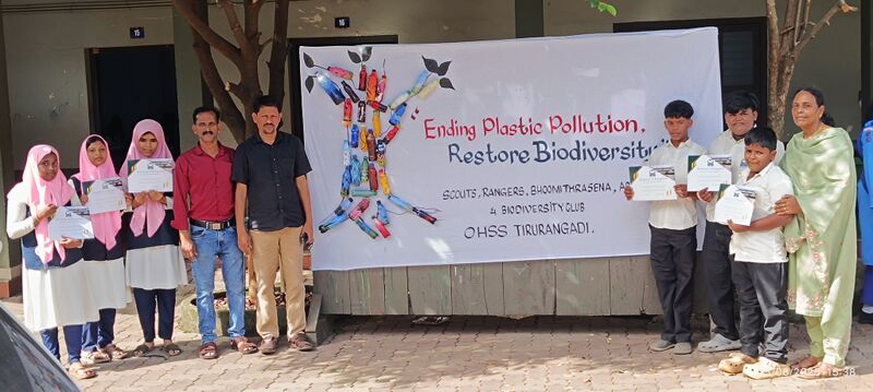 പ്രമാണം:19009-BOTTLE ART - .jpg