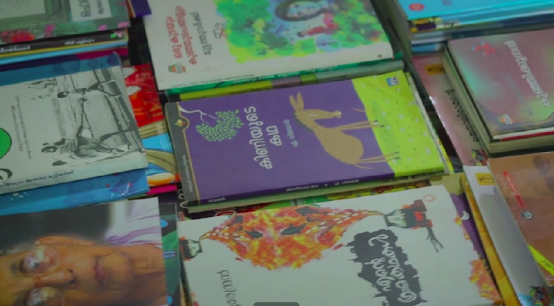 പ്രമാണം:19456 - ലൈബ്രറി.png