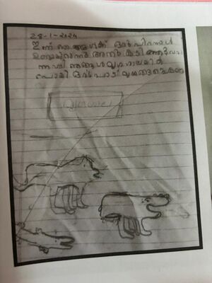 19660-MLP-KUNJ-KISHEN RADHA.jpeg