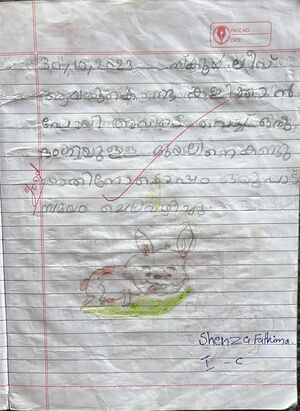 19808-MLP-KUNJ-SHENZA FATHIMA.jpeg