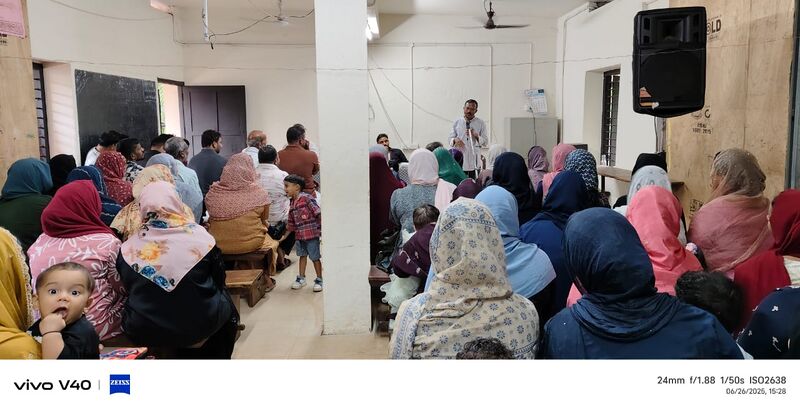 പ്രമാണം:19838 antidrug awareness.jpg