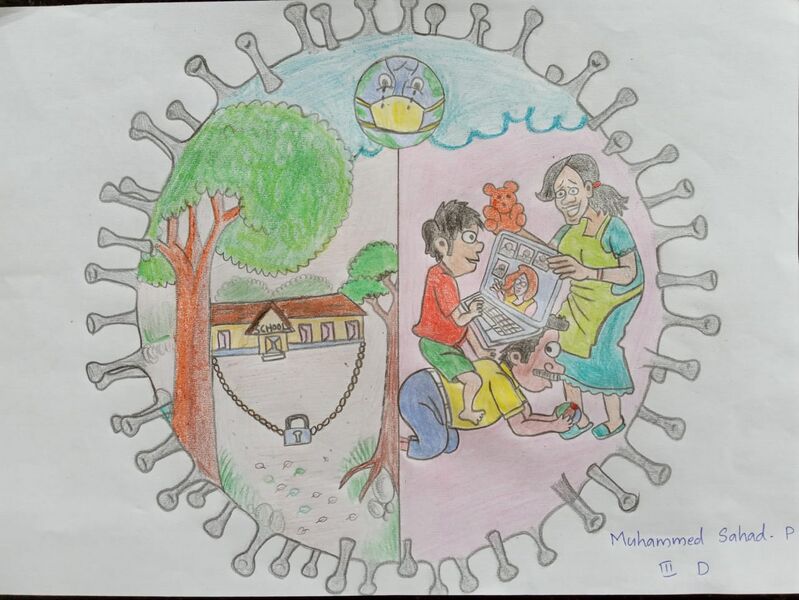 പ്രമാണം:19856 Muhammed Shahad 3D.jpeg