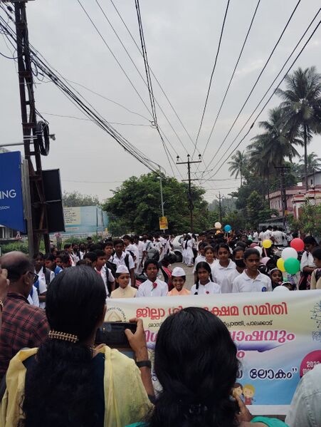 പ്രമാണം:20259-PKD-NOVEMBER 14-9.jpg