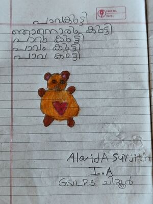 21302-PKD-KUNJ-ALAIDASURJITH 10.jpg