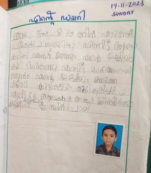 21618-PKD-KUNJ-Adhil A.jpeg