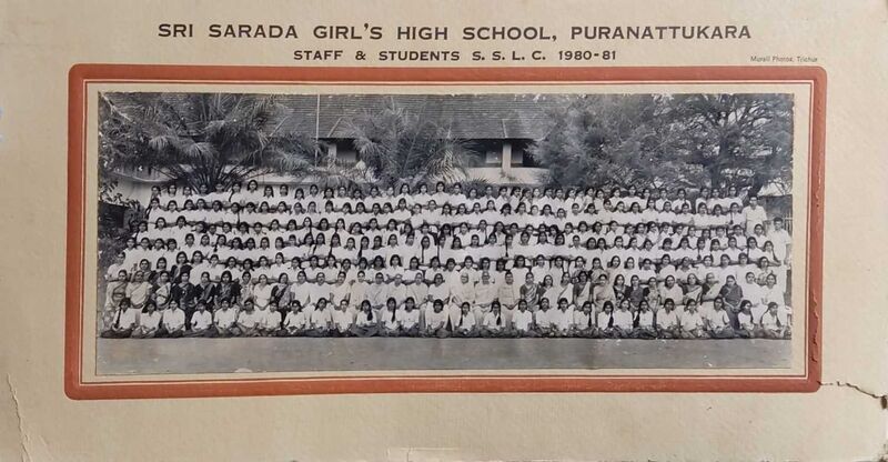 പ്രമാണം:22076 SSLC 1980 81.jpeg