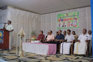 23053- vijayolsav2025 3.jpg