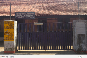 25249School photo.png