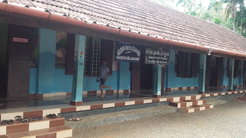 പ്രമാണം:31302 glps kozhuvabal.jpg