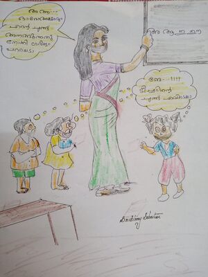 32005-Sr Shine Maria2.jpg