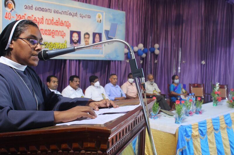 പ്രമാണം:34046 AN8.jpeg