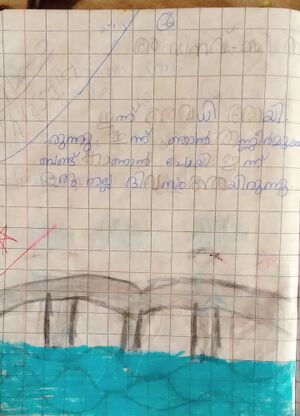 34240-ALP-KUNJ-ABINAV CB 1 B.jpg