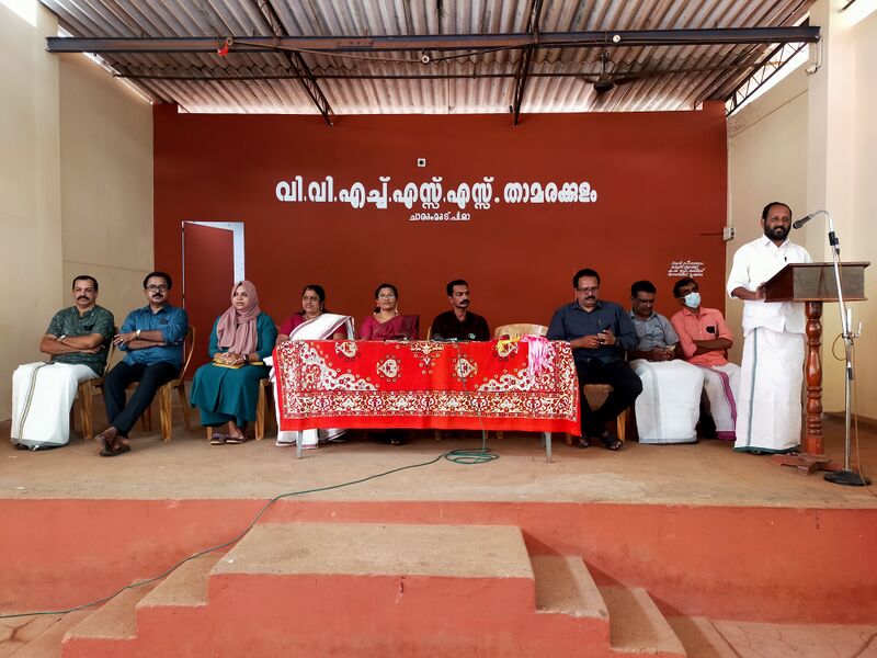 പ്രമാണം:36035 pu251.jpg