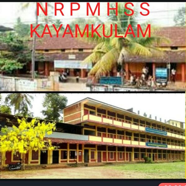 പ്രമാണം:36053 SCHOOL.jpeg