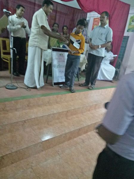 പ്രമാണം:37259 78.jpg