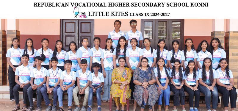 പ്രമാണം:38032 pta batch 24-27.jpg