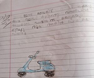 40048-KLM-KUNJ-ADHI KESHAV.jpeg