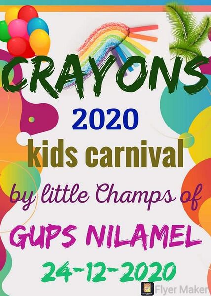 പ്രമാണം:40230 kg fest.jpg