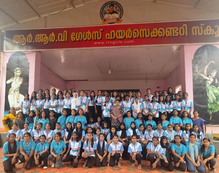 പ്രമാണം:42064 LK1.jpg