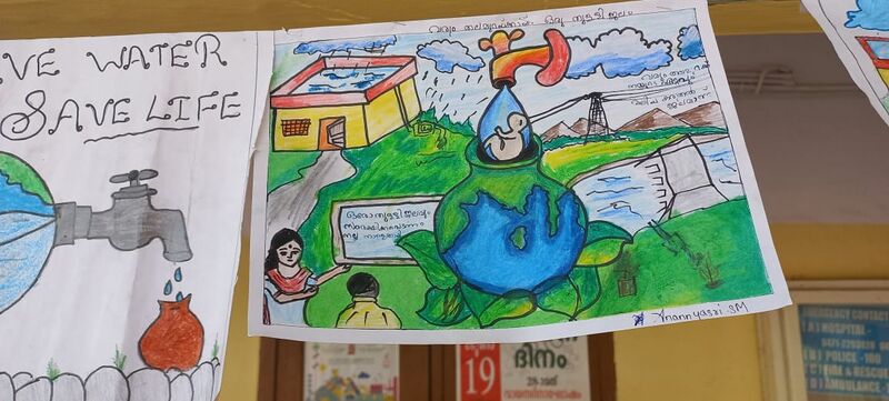 പ്രമാണം:44018 jc 5.jpg