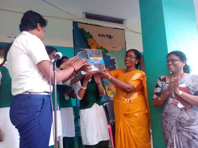 പ്രമാണം:44050 414.jpg