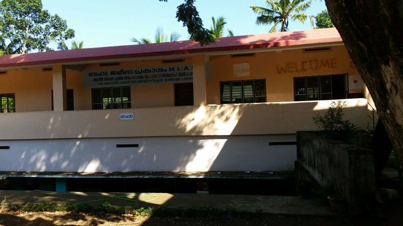 പ്രമാണം:44050 503.jpg