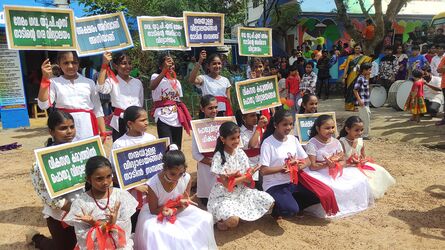 ഫ്ലാഷ് മോബ്