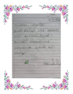 44360 Samagra Dairy 2024 page-0015.jpg