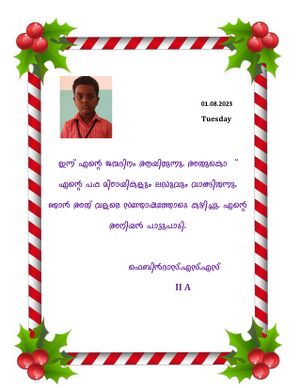 44360 Samagra Dairy II 2024 page-0100.jpg