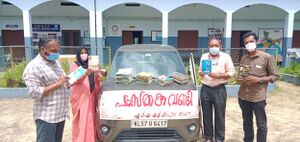 47045-ZW 1USTHAKAVANDI5.jpg