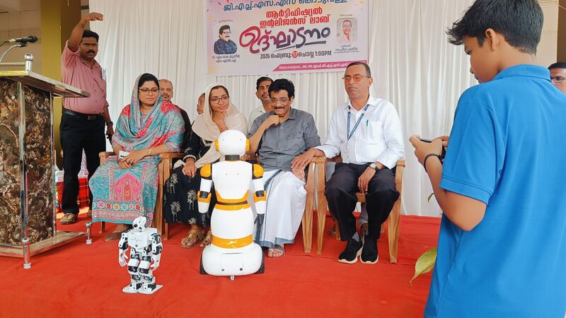 പ്രമാണം:47064 AI3.jpeg