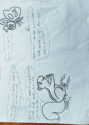 48214-MLP-KUNJ-MEHARIN A.jpg