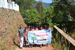 48253arabic day.jpg.JPG