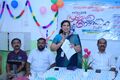09:57, 3 ജൂൺ 2026-ലെ പതിപ്പിന്റെ ലഘുചിത്രം